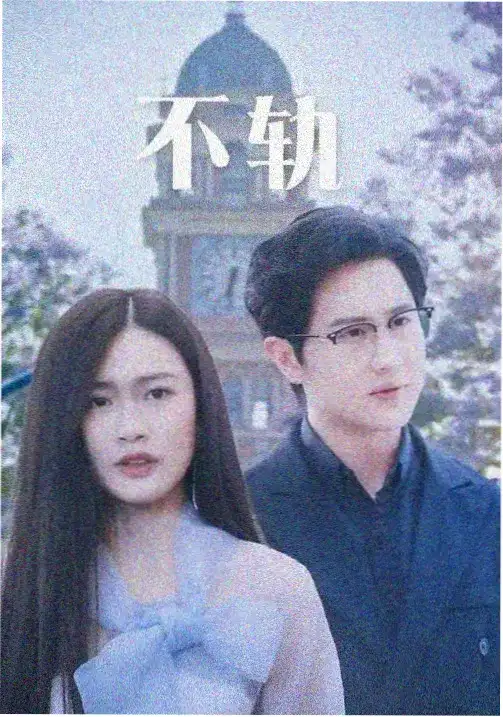 请回答1988